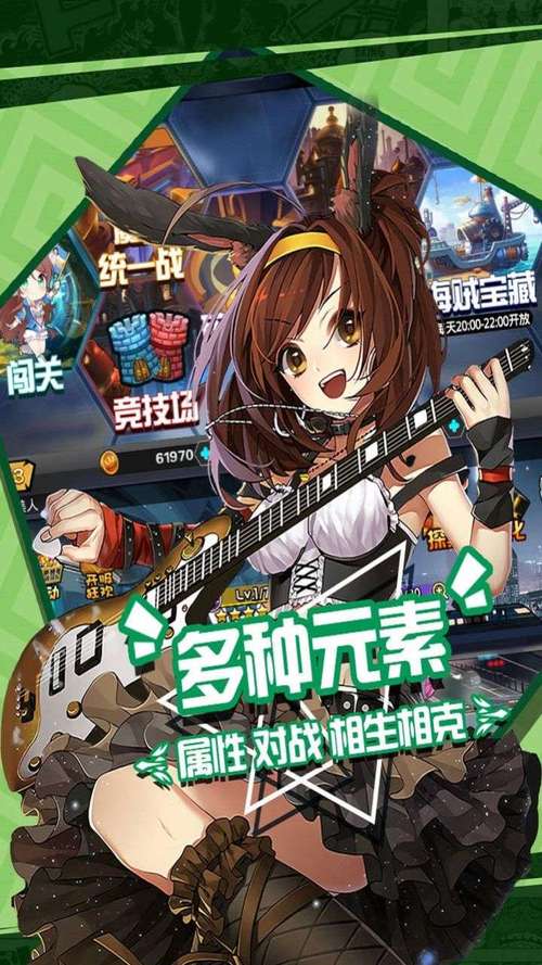 岳母游戏下载：手机版在哪下载？快速下载方法推荐