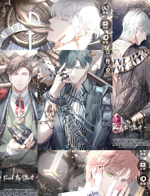 恋爱游戏测评:你之恋与真实之恋,你会选择哪一个?