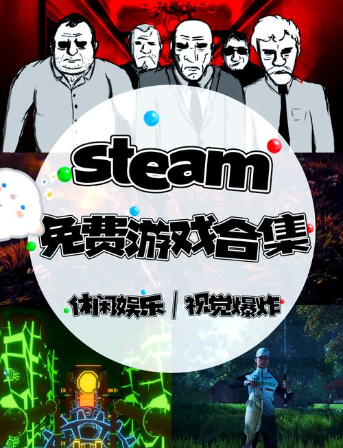 想边看节目边玩游戏？下载这些游戏就对了！