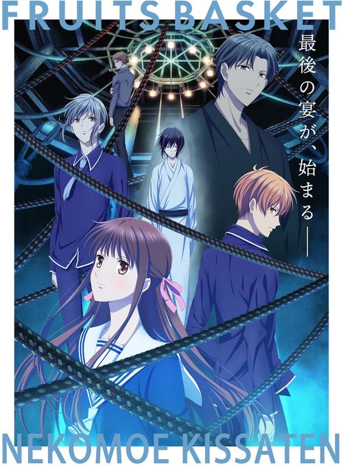 你还在找欲望理论第三季下载地址吗?试试这里!