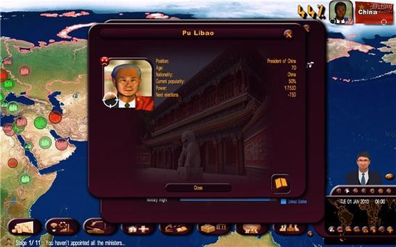 国家统治者权力有多大?揭秘各国领导人的真实权力范围