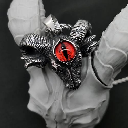 撒旦之魂:米拉杰的恶魔力量有多强?