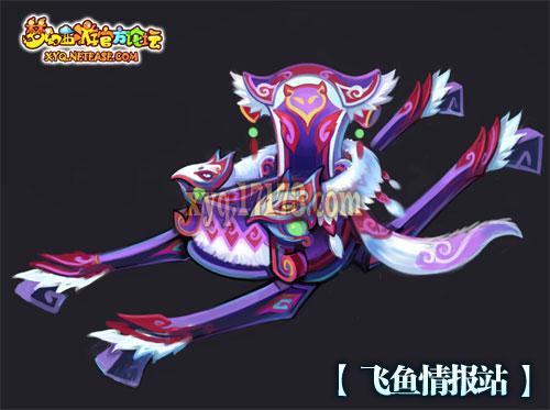 梦幻种族坐骑大全:带你了解各种炫酷坐骑