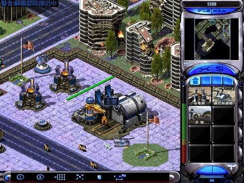 下载红色警戒：经典红警游戏合集，免安装绿色版等你来！