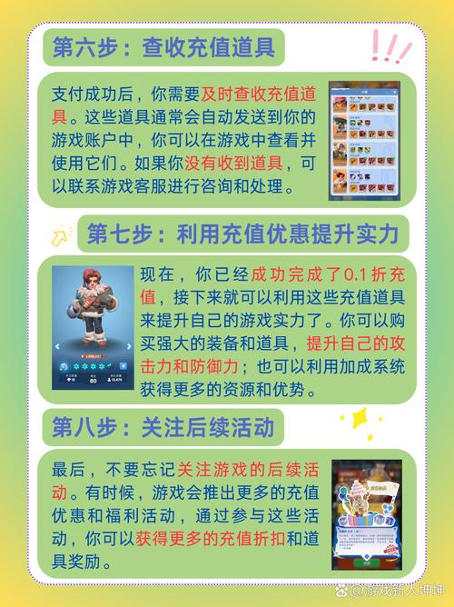 史上最全BT游戏合集:福利满满,无限元宝,等你来战!