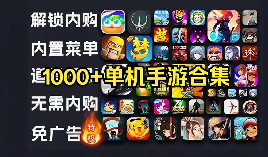 2023最受欢迎中国小游戏:经典与创新并存