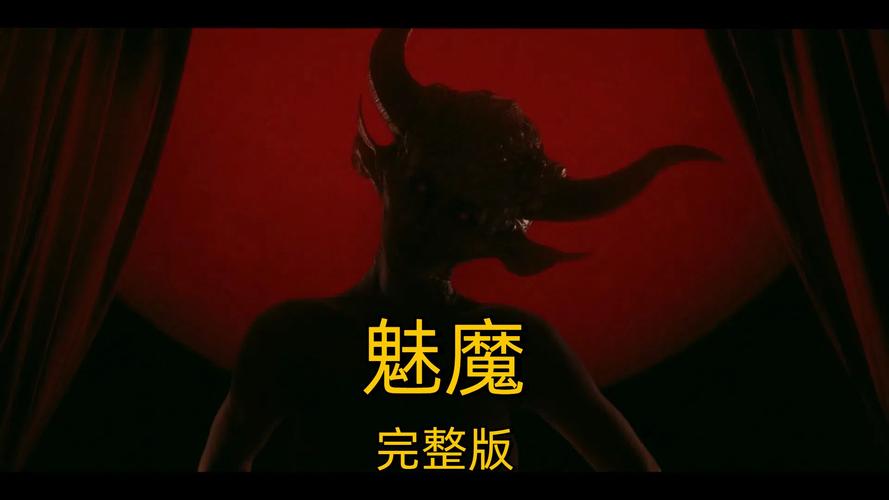 疯神封魔:那些年你看过的顶级恐怖片