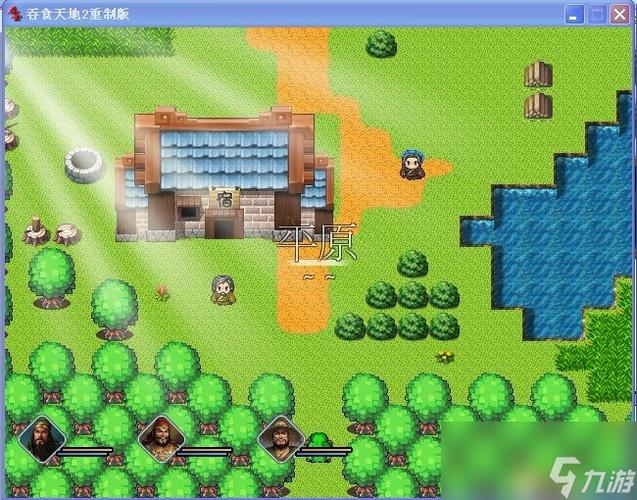 吞食天地2重制版攻略：新手入门及进阶技巧