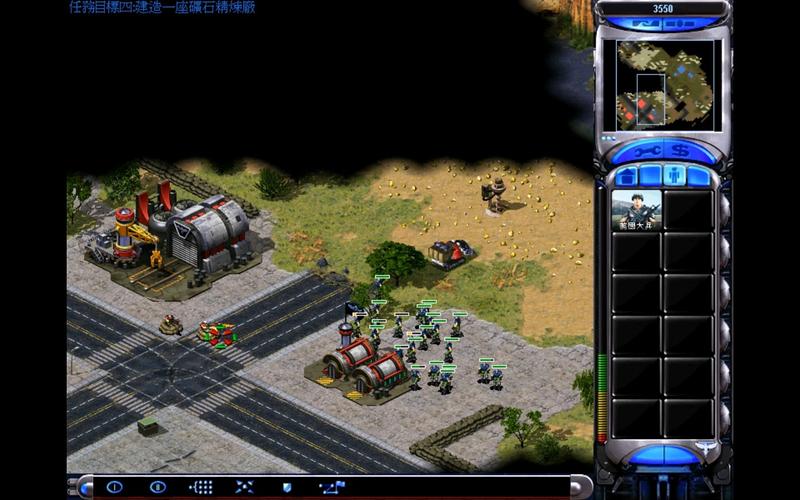 红警2尤里的复仇彩蛋攻略：玩转游戏隐藏要素与技巧