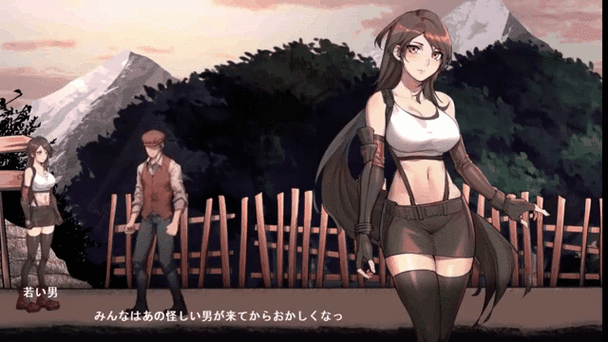 蒂法工口幻想绅士游戏推荐:你不可错过的选择