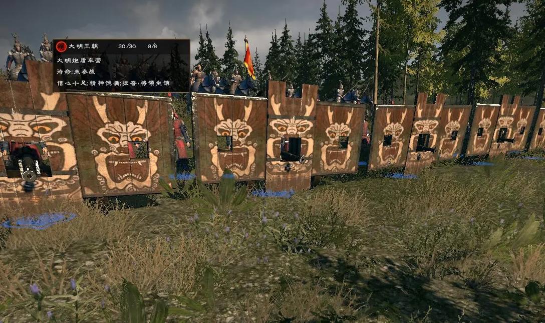 全面战争MOD推荐:提升游戏体验的必备神器