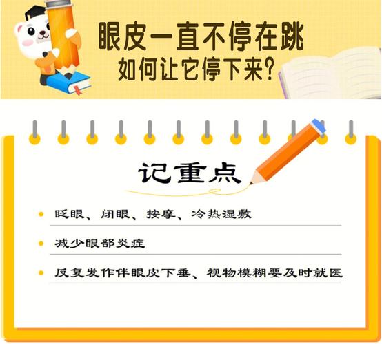 想玩转跳一跳？这些作弊方法你不得不知！