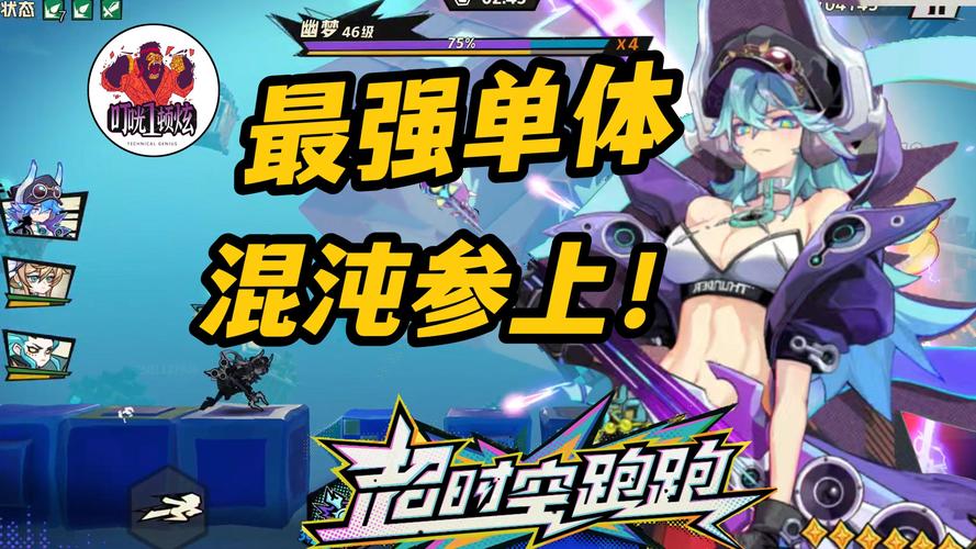 史上最好玩的游戏都在这里！超全好游戏合集推荐