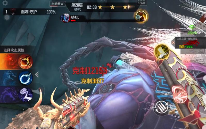 挑战模式BOSS血厚难打？教你快速击杀CF BOSS