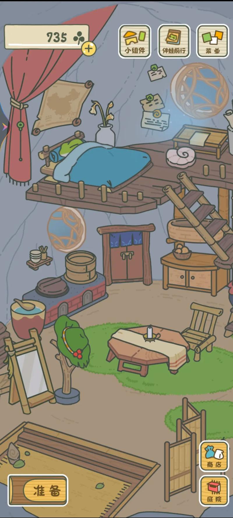 旅行青蛙怎么玩才能让青蛙顺利旅行?技巧分享