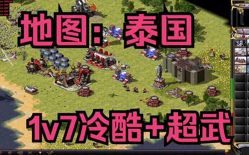 畅玩红警2中国崛起:精彩地图推荐与技巧分享