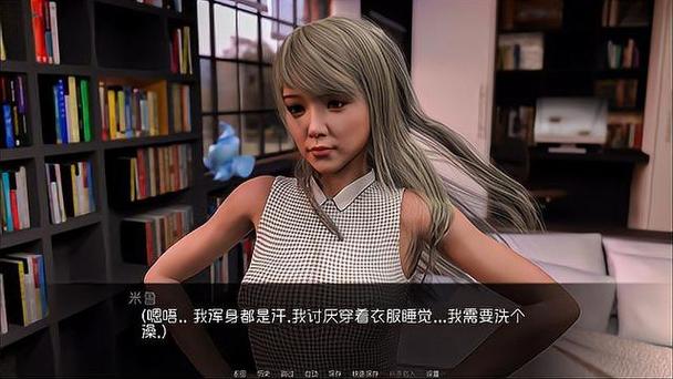 安全下载忠诚的妻子游戏，避免病毒和恶意软件