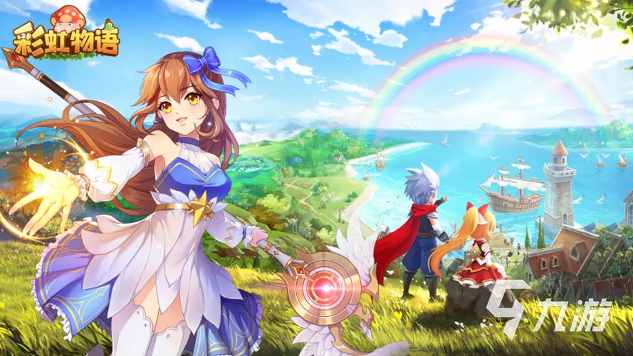 游物语游戏介绍:安卓版RPG手游,丰富剧情角色等你养成