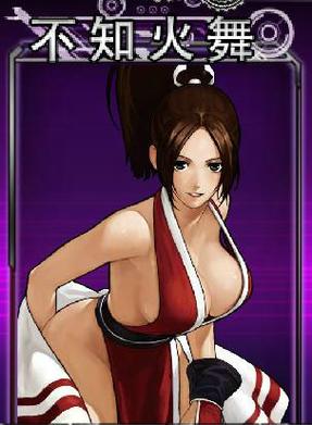 拳皇wing1.85:华丽连招技巧,成为格斗高手!