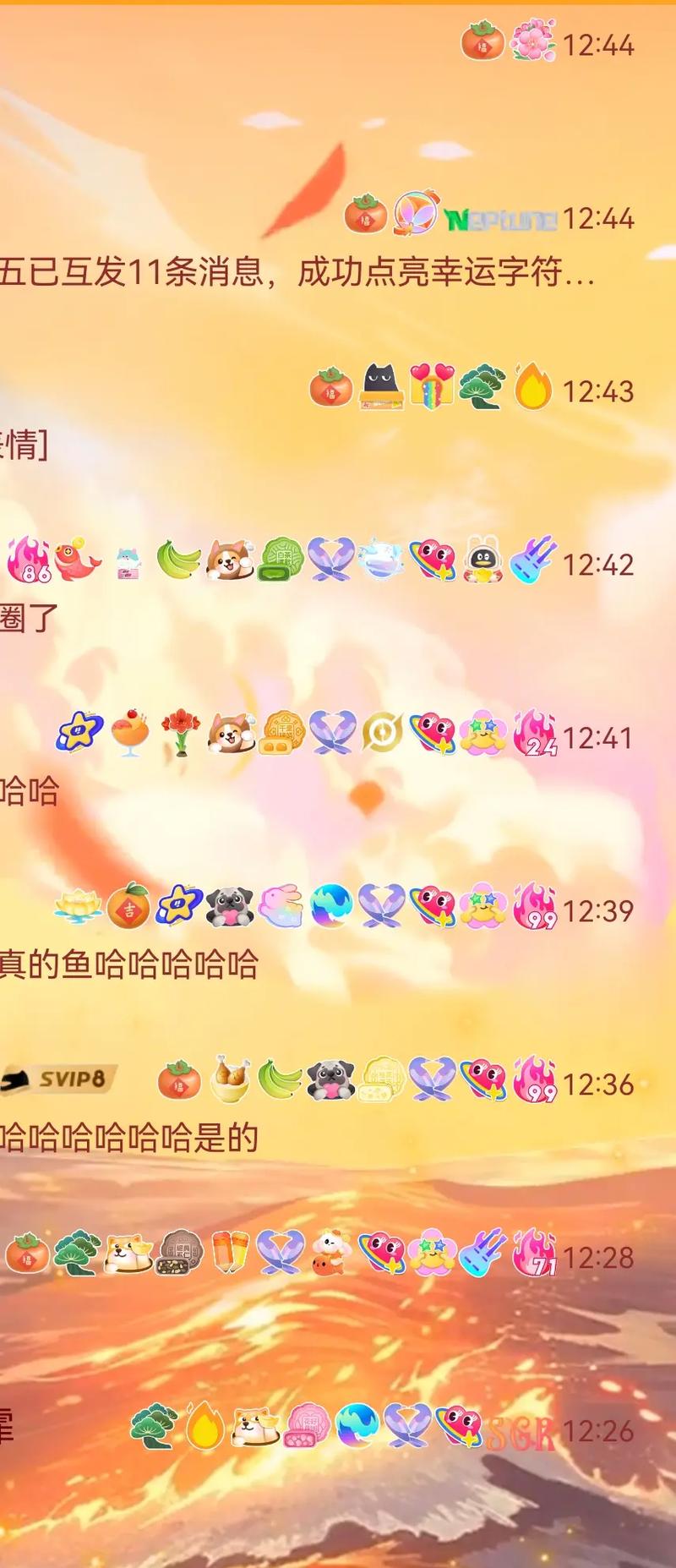 QQ稀有标识及靓号收藏：拥有它们，你就是QQ大神！