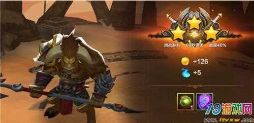 斗战神黑风小妖本源技能测试：收益分析与解读