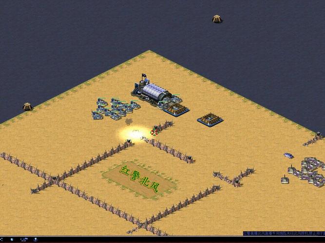 红警2作战实验室建造技巧：避免被敌人摧毁