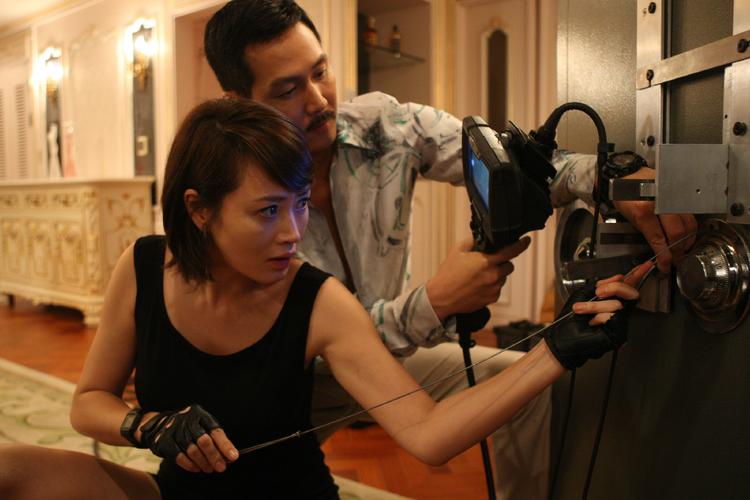 盗贼同盟下载中文版：高清画质，流畅操作，不容错过！