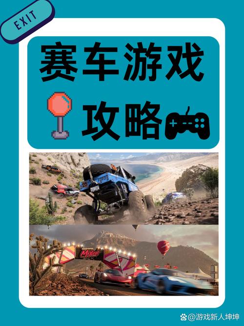 脑洞大开的马桶赛车：你从未体验过的赛车游戏