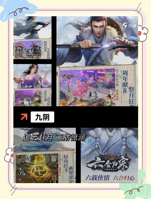 御龙在天星辰宝石选择指南：攻击宝石VS防御宝石