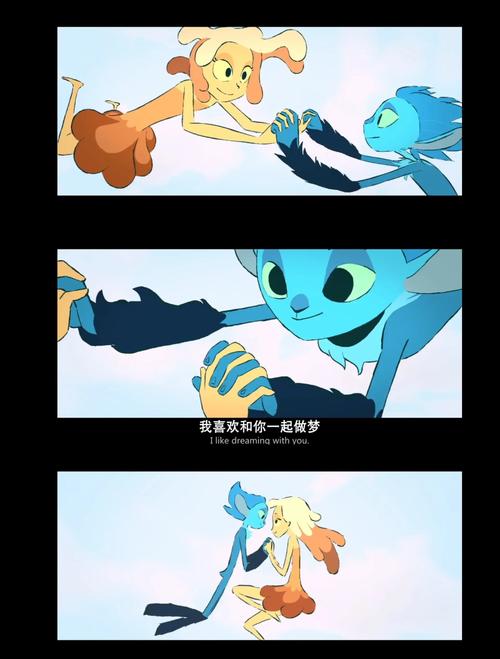 守护者传说:元素之心,开启奇幻冒险之旅