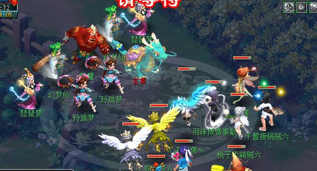 梦幻西游寻梦追忆玩法指南：新手玩家快速上手