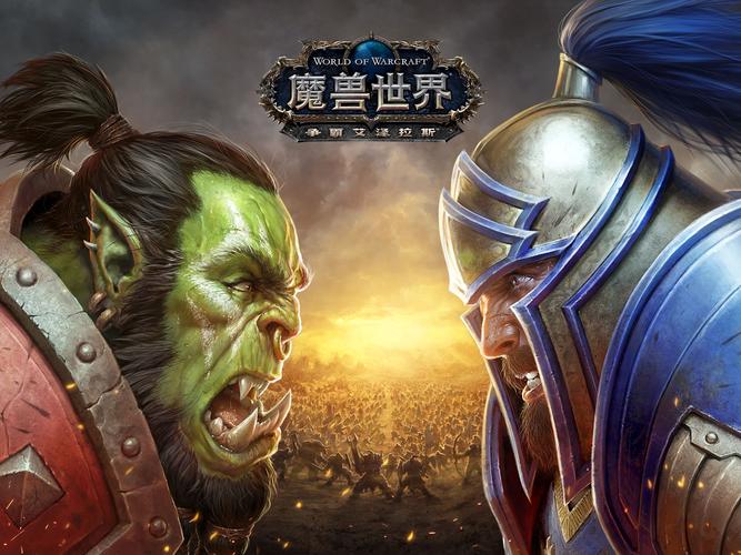 war3怀旧服重温经典,带你回到艾泽拉斯大陆