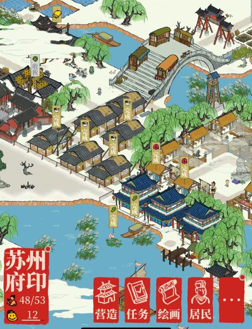 江南百景图新手攻略：从零开始，打造你的江南盛景