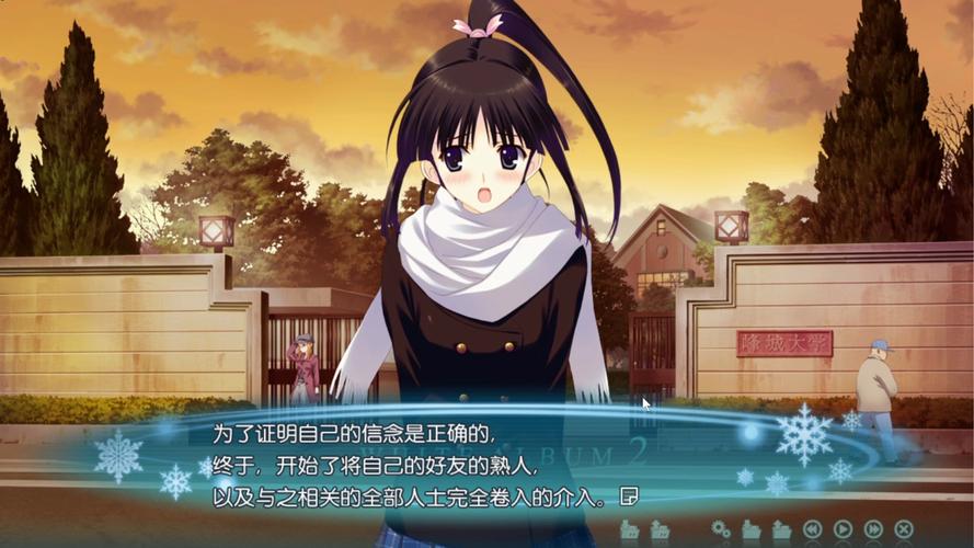 白色相簿合集游戏介绍：那些年我们一起追过的女孩，游戏合集来袭