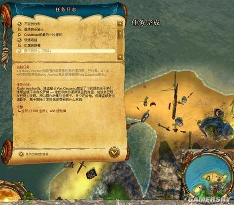 御龙在天草船借箭任务详解：新手必看攻略