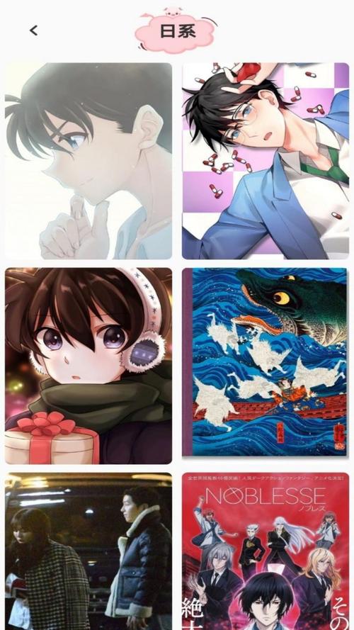 风车动漫：你的二次元动漫之家，每日更新