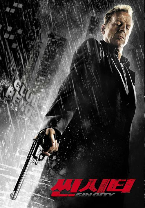 罪恶之城1：重温暴力美学的巅峰之作，值得一看