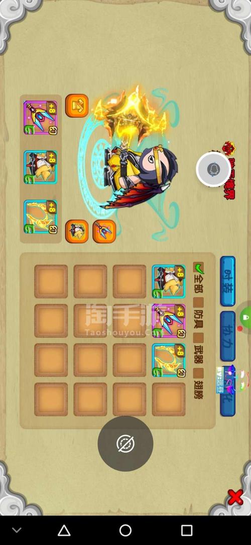 4399造梦西游3混沌攻略：轻松击杀获取朱雀蛋