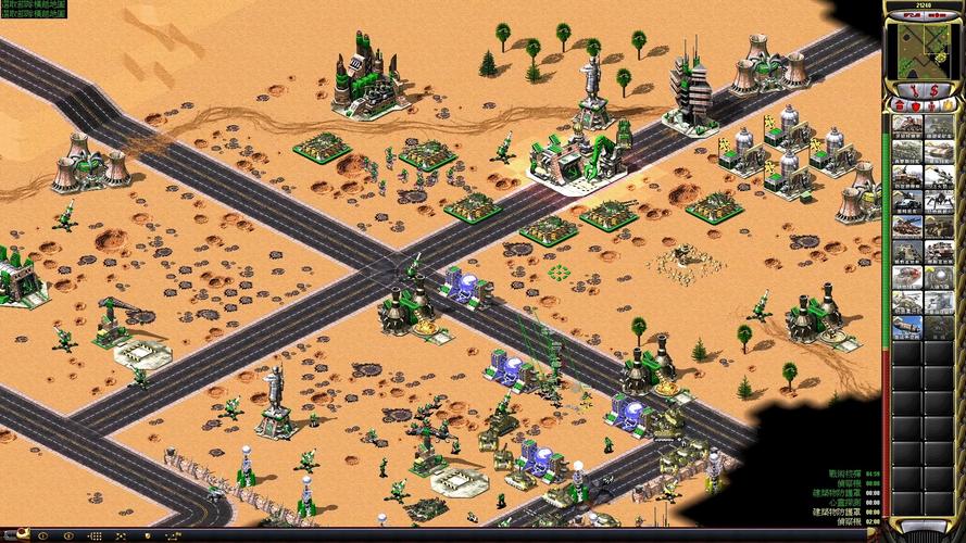 红警2操作秘籍:成为顶级指挥官的捷径