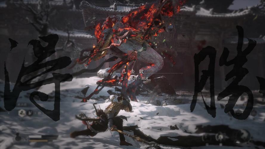 神界浩劫:一场史诗级的神话战争即将爆发