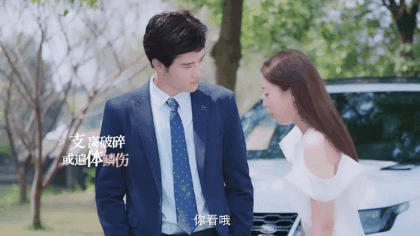 反派千金2最新版本下载:超甜恋爱养成等你来