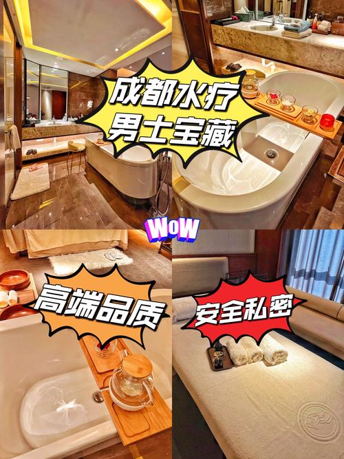 双人会所更新地址：最新地址公布，方便快捷