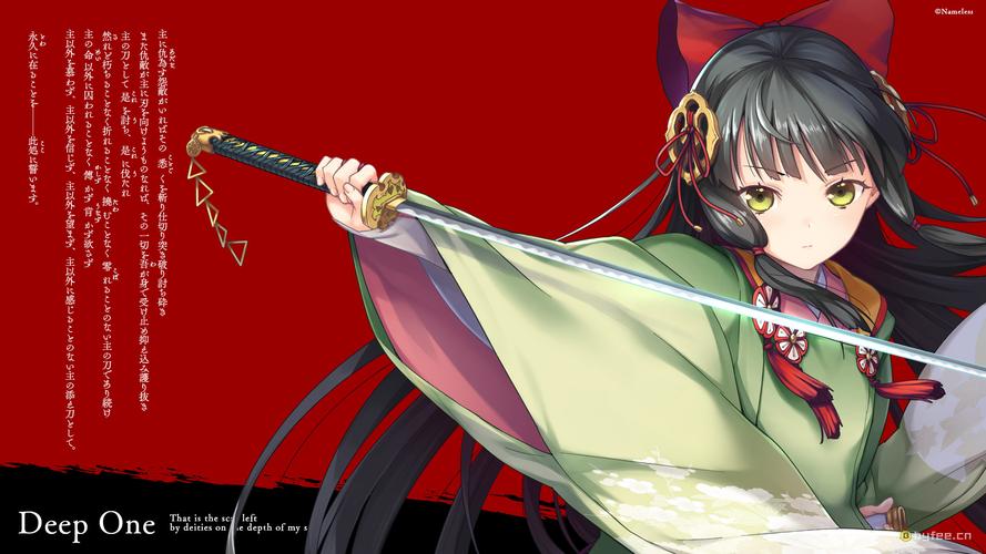 安全下载堕欲魔导书:推荐靠谱的下载地址