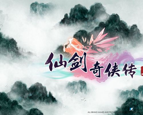 如何达成仙剑5隐藏结局？全方位细节攻略分享