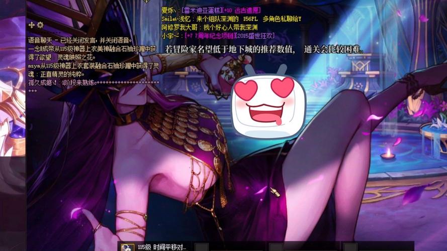 想玩维纳斯计划?教你轻松找到安全下载链接