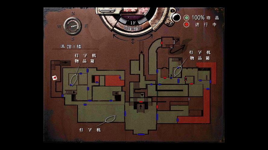 生化奇兵1攻略大全：通关秘籍与隐藏彩蛋等你发现