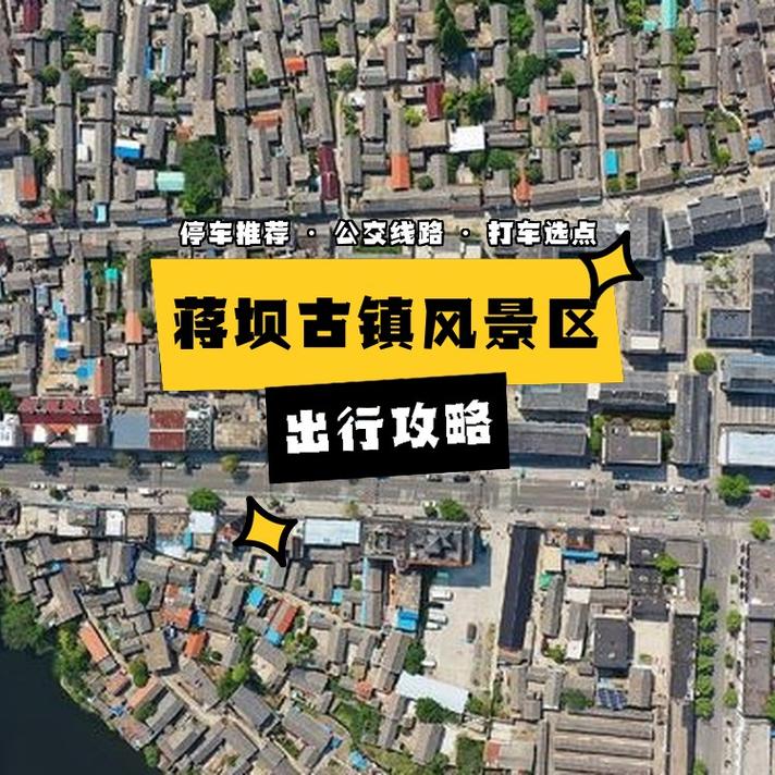 仙剑奇侠传5攻略哪里找?这份攻略让你少走弯路!