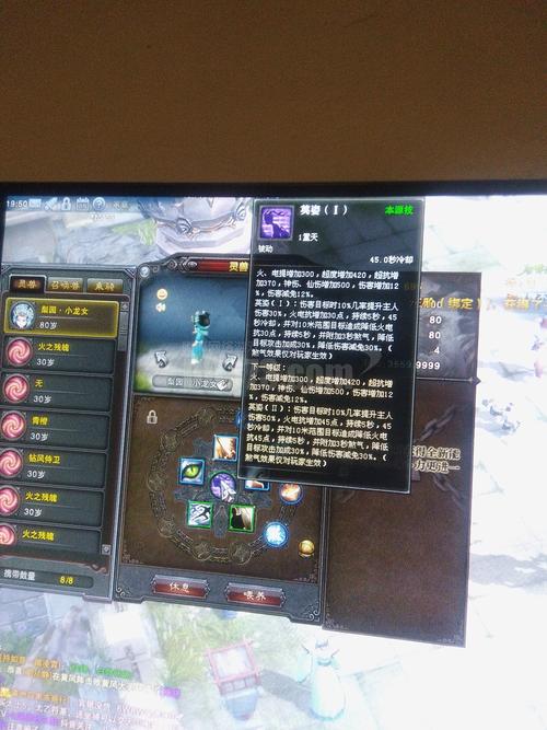 斗战神单刷哪个职业最效率？快速提升战力的选择