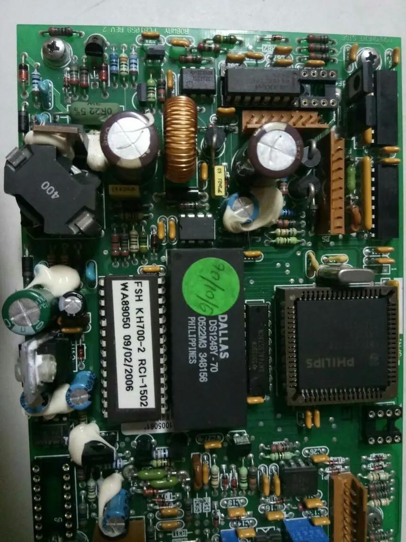 深圳橙盒科技:芯片解密,PCB抄板技术领先