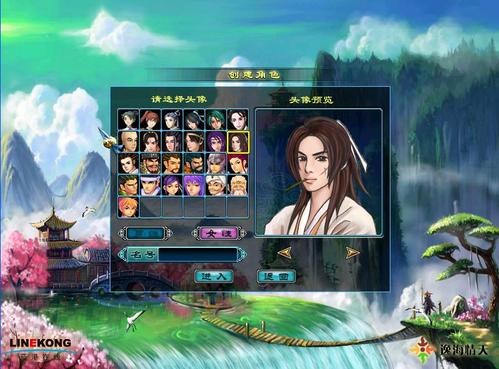 最后的希望版本大全下载:从旧版到最新版,一网打尽!